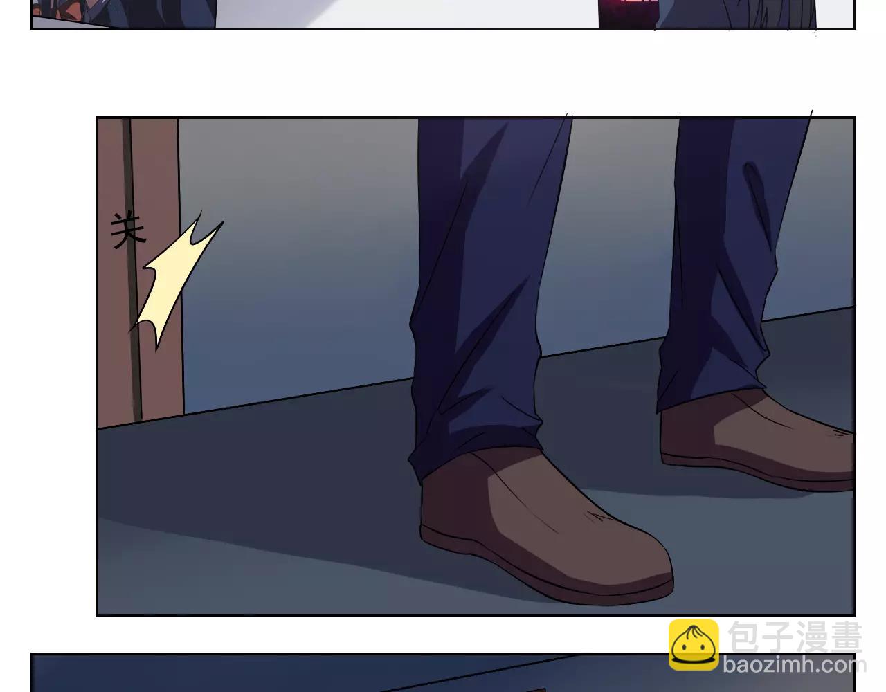 第42话 计谋(1/2)-第43话