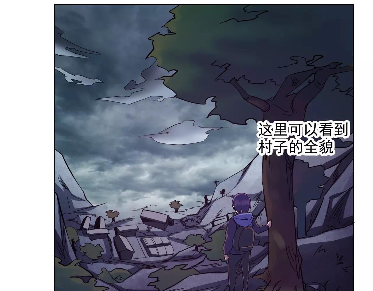 第42话 计谋(1/2)-第43话