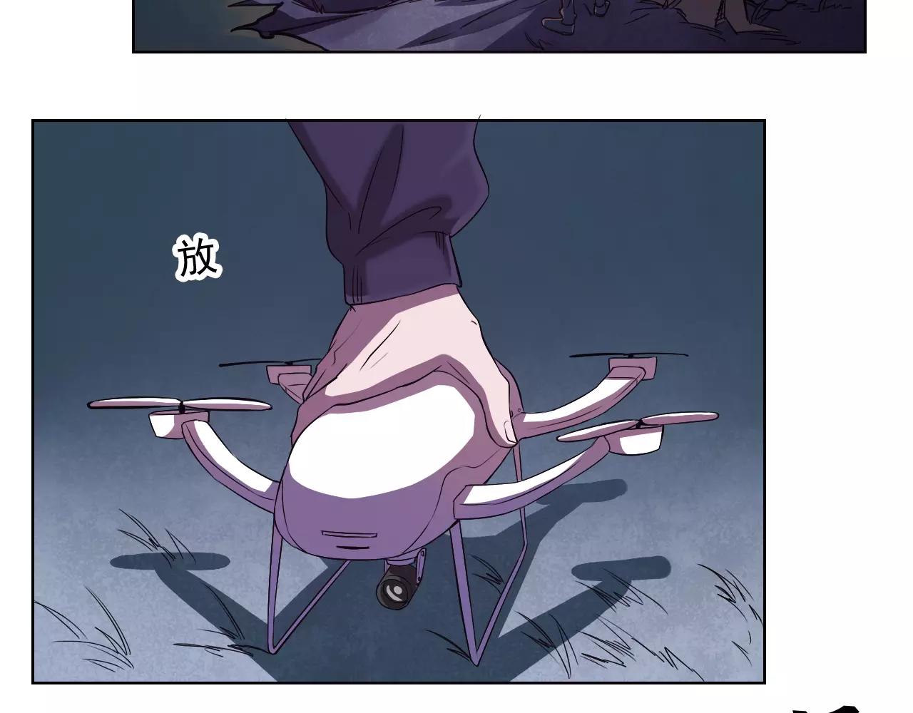 第42话 计谋(1/2)-第43话