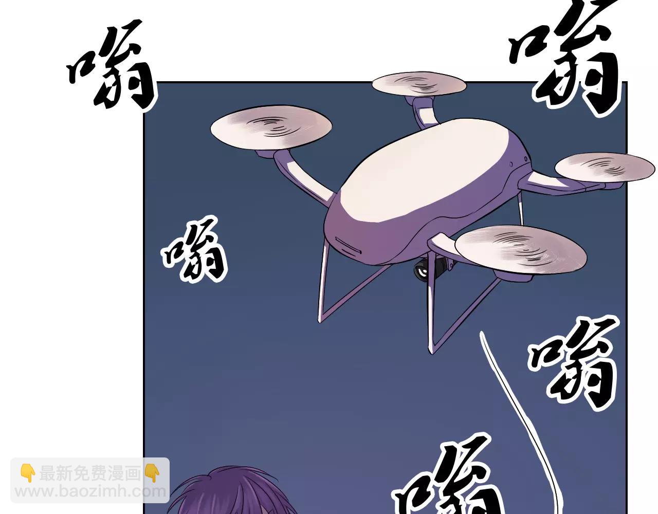 第42话 计谋(1/2)-第43话