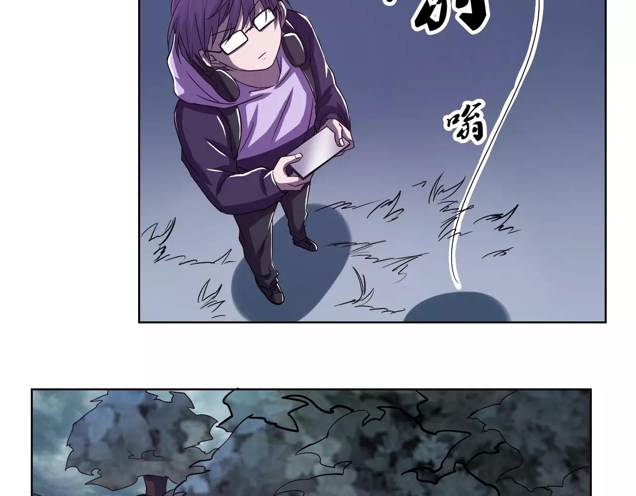 第42话 计谋(1/2)-第43话