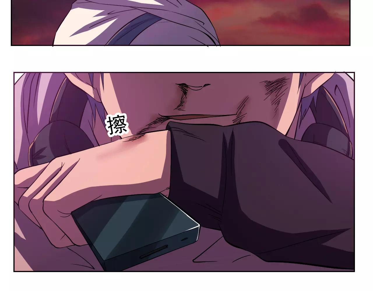 第42话 计谋(1/2)-第43话