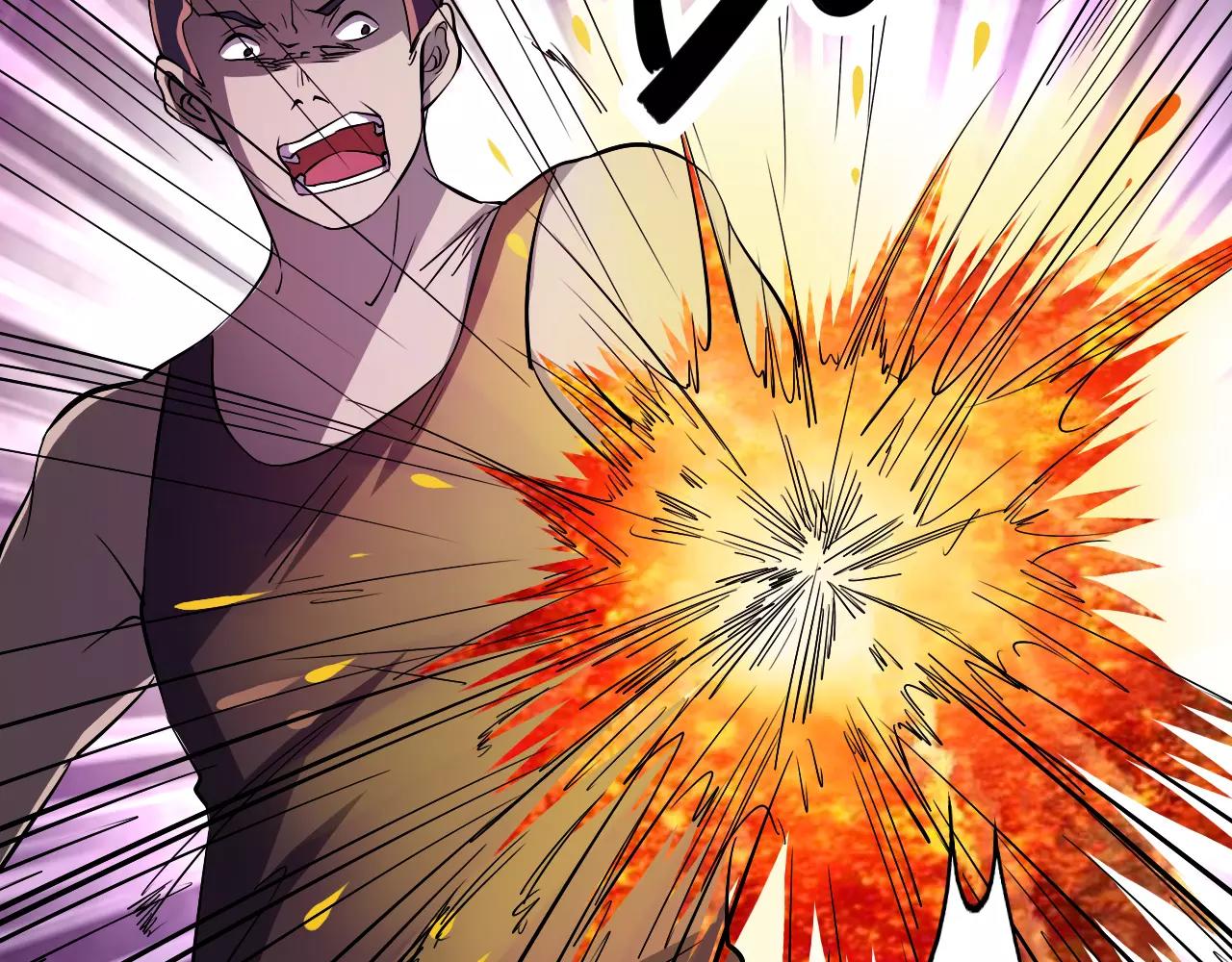 第42话 计谋(1/2)-第43话