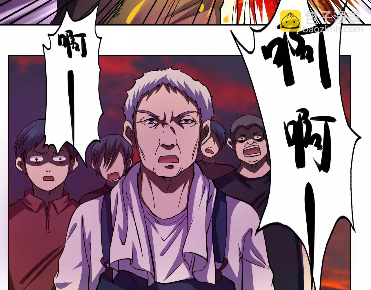 第42话 计谋(1/2)-第43话