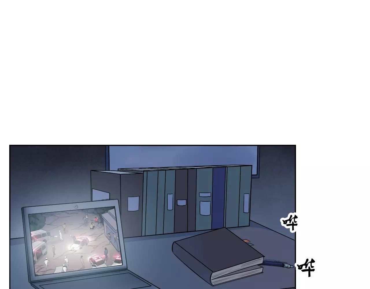 第44话 约定-第45话