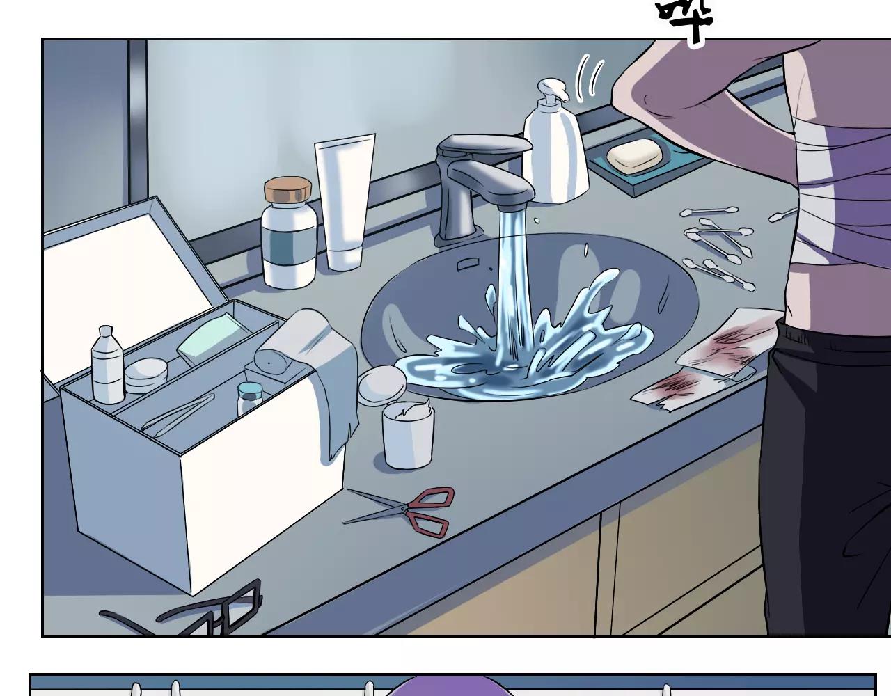 第44话 约定-第45话