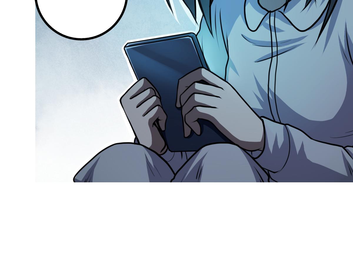 第6话 廉价的友谊(1/2)-第7话