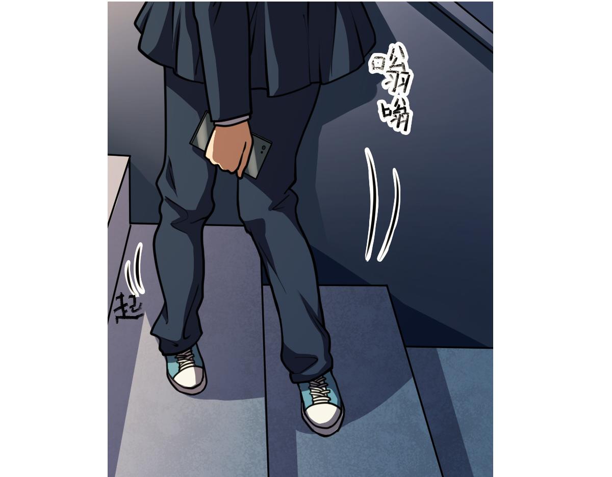 第6话 廉价的友谊(1/2)-第7话