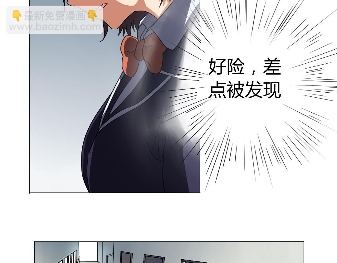 第8话 无用的棋子(1/2)-第9话