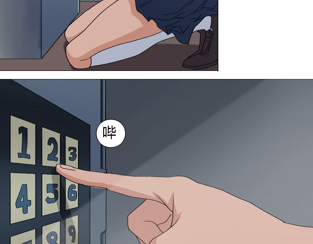 第8话 无用的棋子(1/2)-第9话