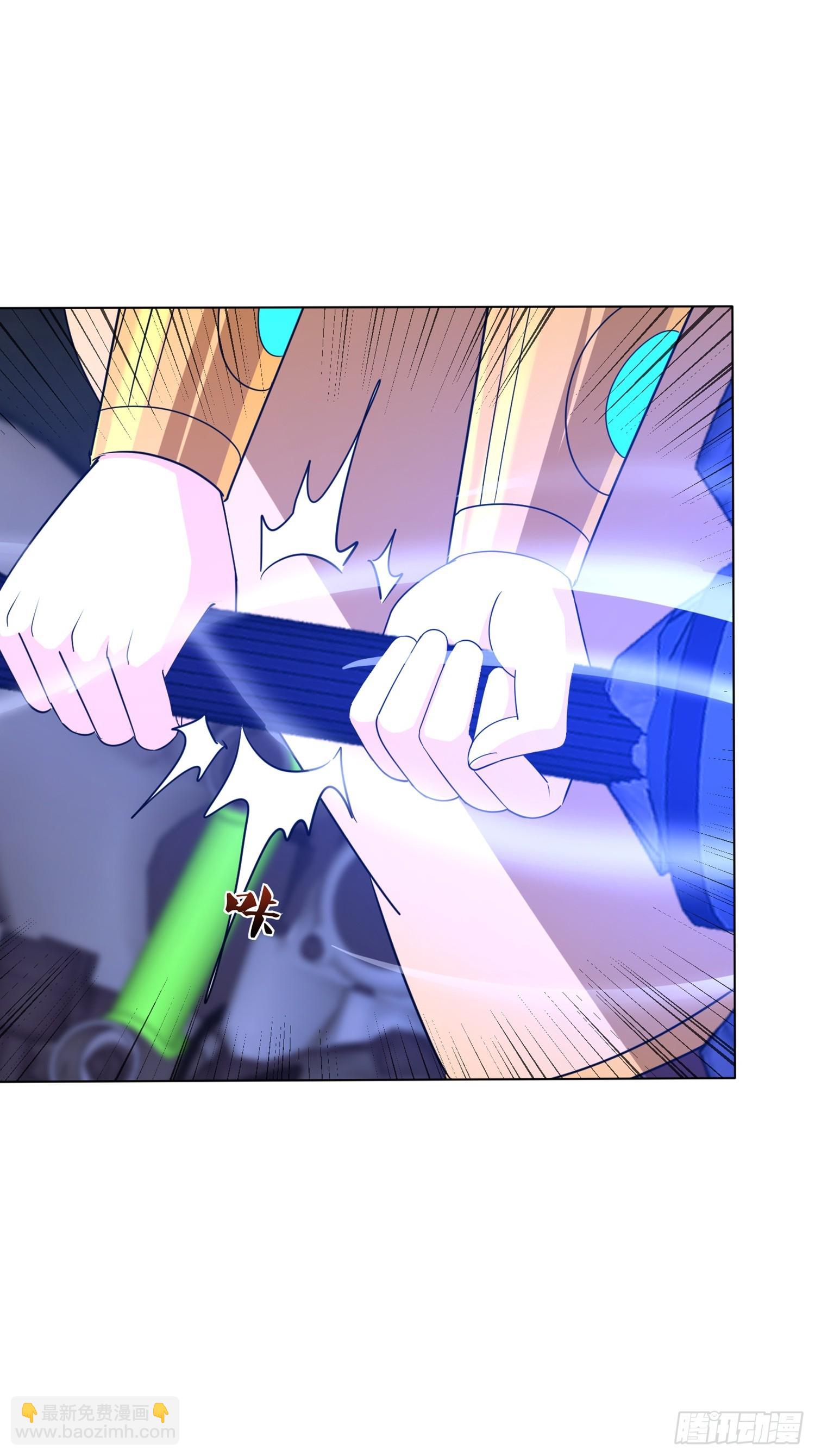 神級御物：我無限契約女神 - 26話 叫誰爸爸？ - 3