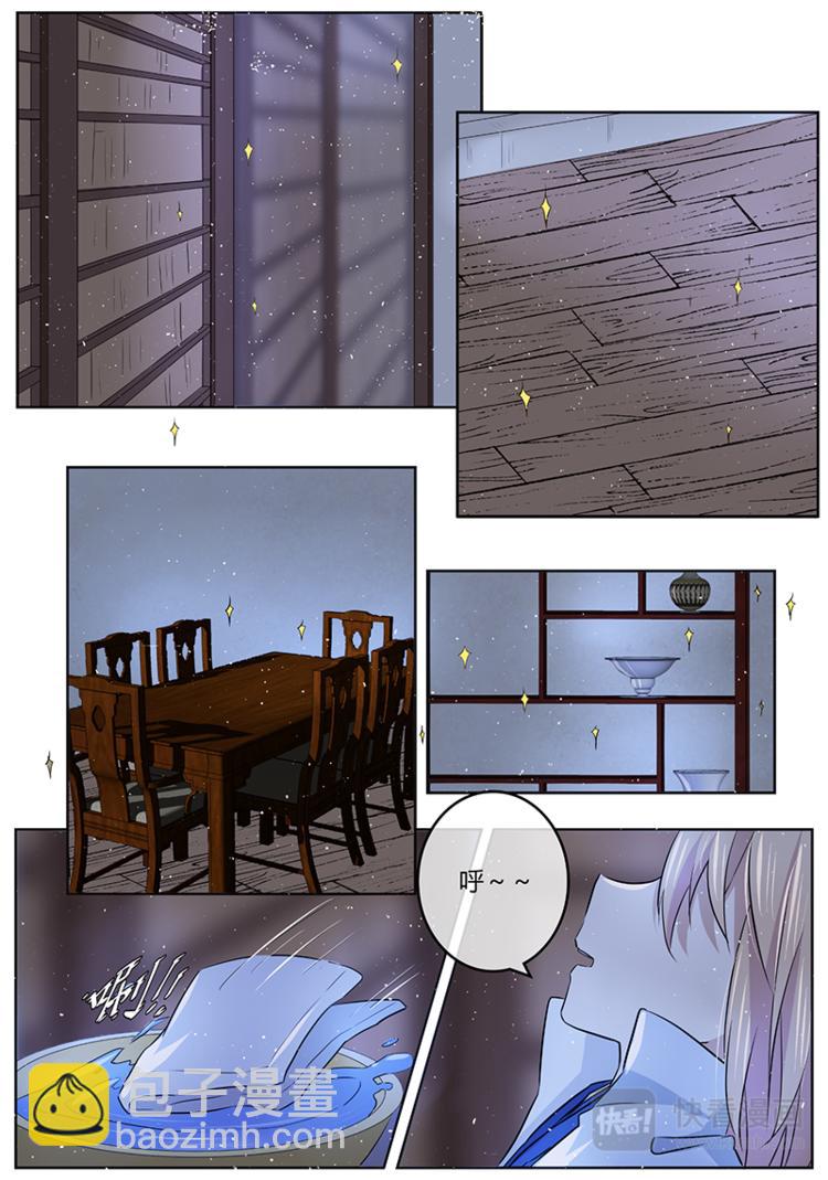 第19话 又是幻觉？-第19话