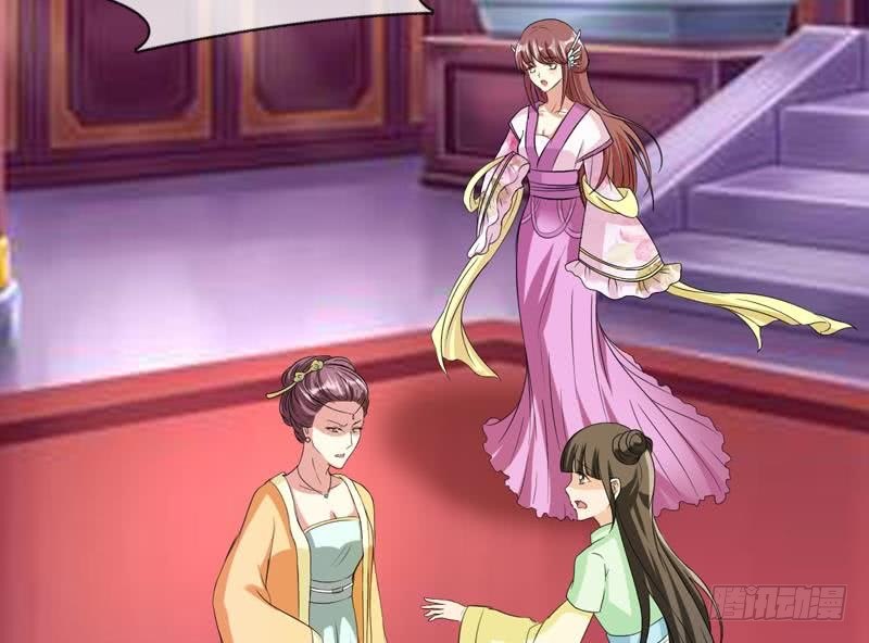 第11话 禁足-第11话