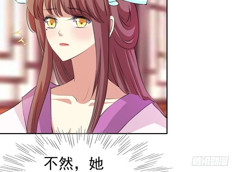 第11话 禁足-第11话