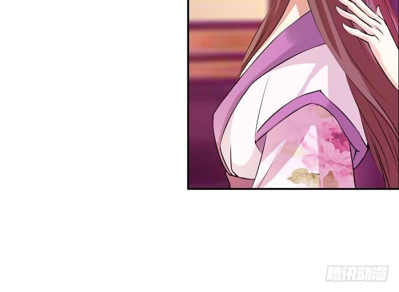 第11话 禁足-第11话