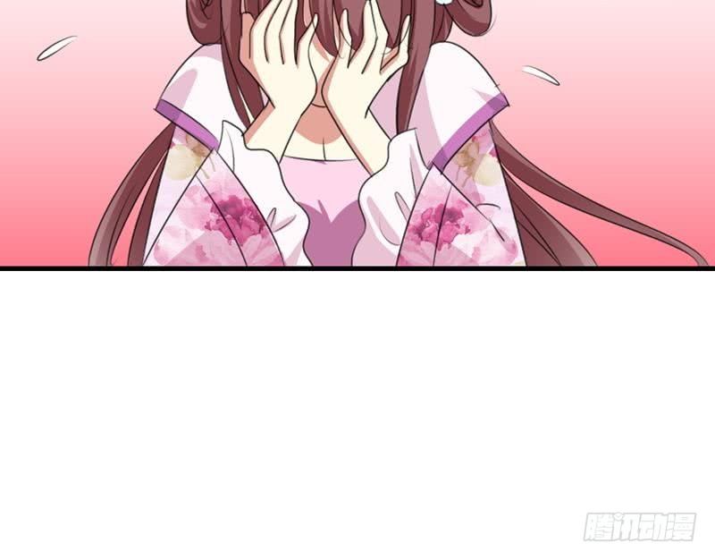 第13话 狐狸精(1/2)-第13话