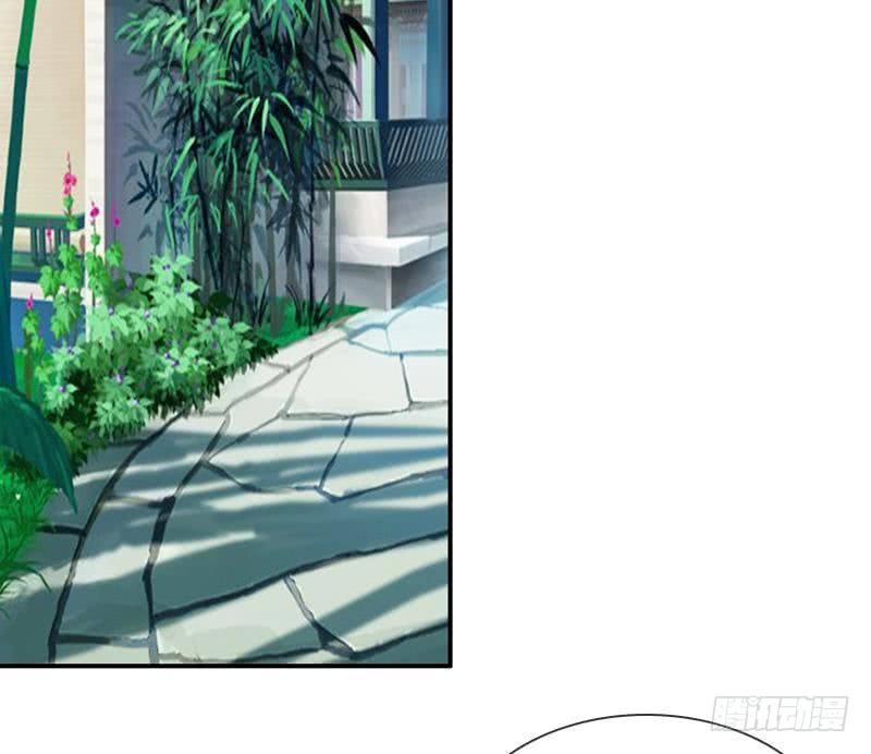 第13话 狐狸精(1/2)-第13话