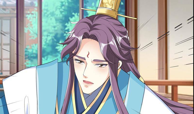 第13话 狐狸精(1/2)-第13话