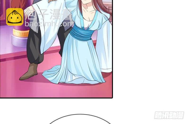 第15话 真凶(1/2)-第15话