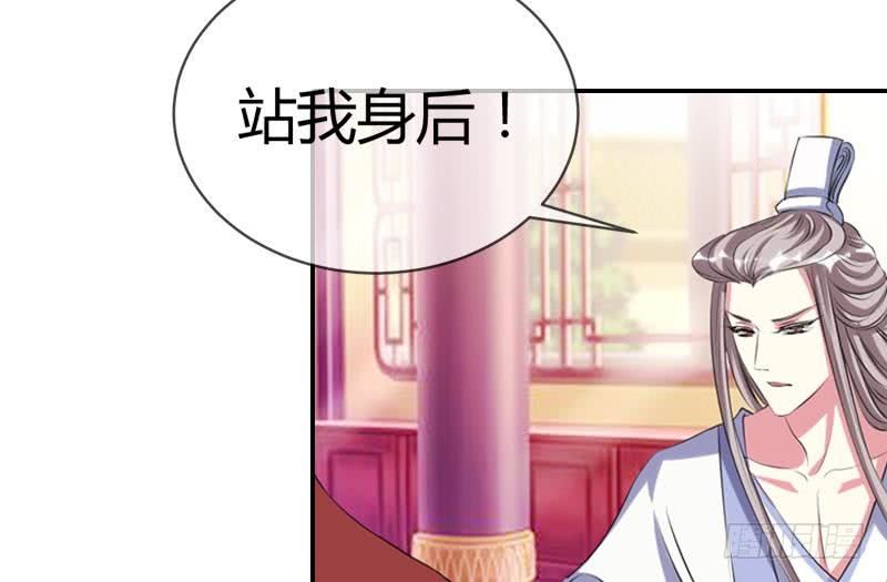 第15话 真凶(1/2)-第15话