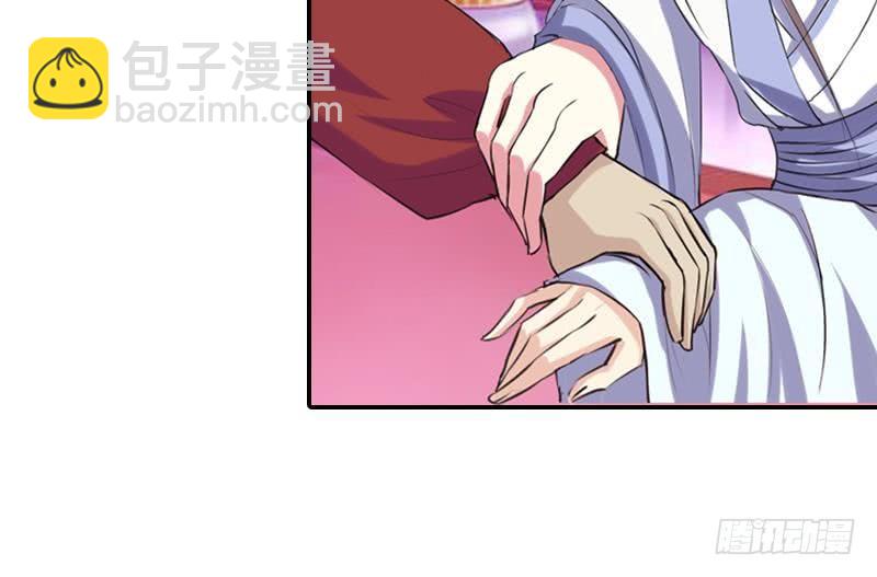 第15话 真凶(1/2)-第15话