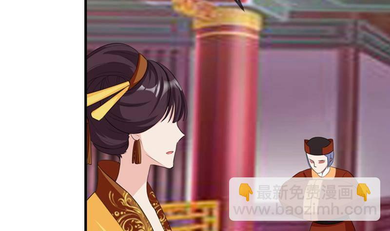 第15话 真凶(1/2)-第15话