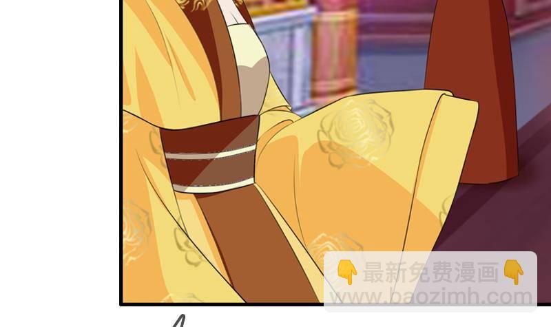 第15话 真凶(1/2)-第15话