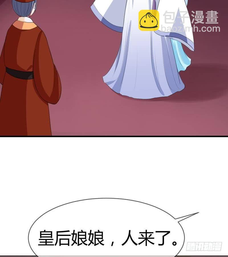 第15话 真凶(1/2)-第15话