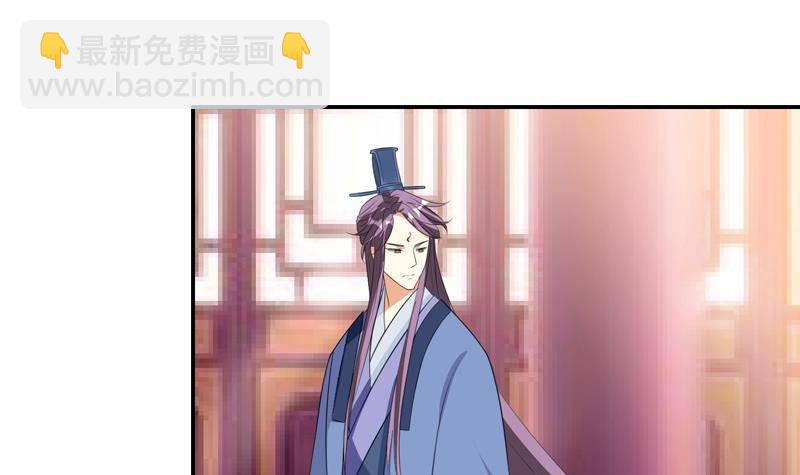 第15话 真凶(1/2)-第15话