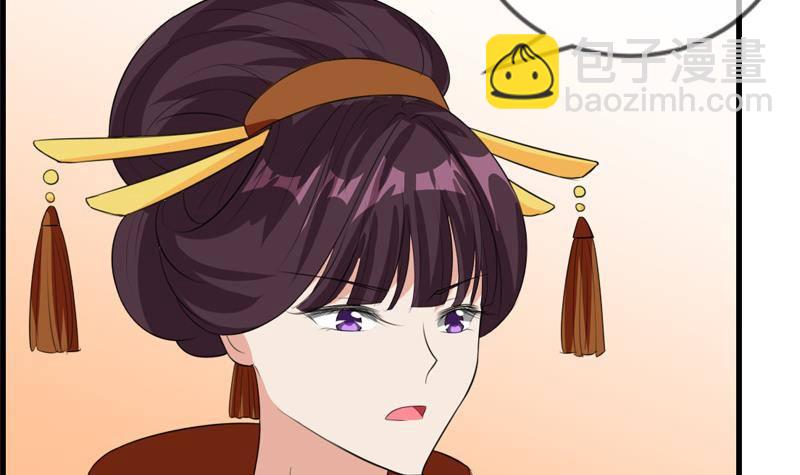 第15话 真凶(1/2)-第15话