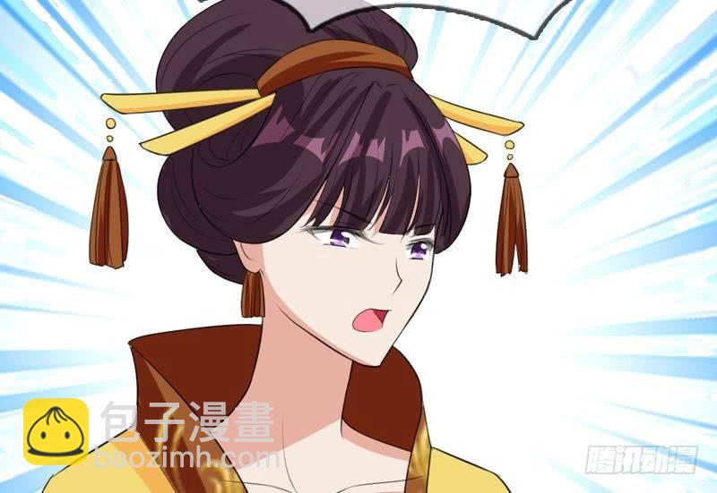 第15话 真凶(1/2)-第15话