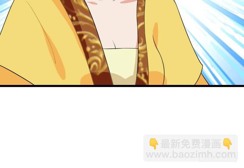 第15话 真凶(1/2)-第15话