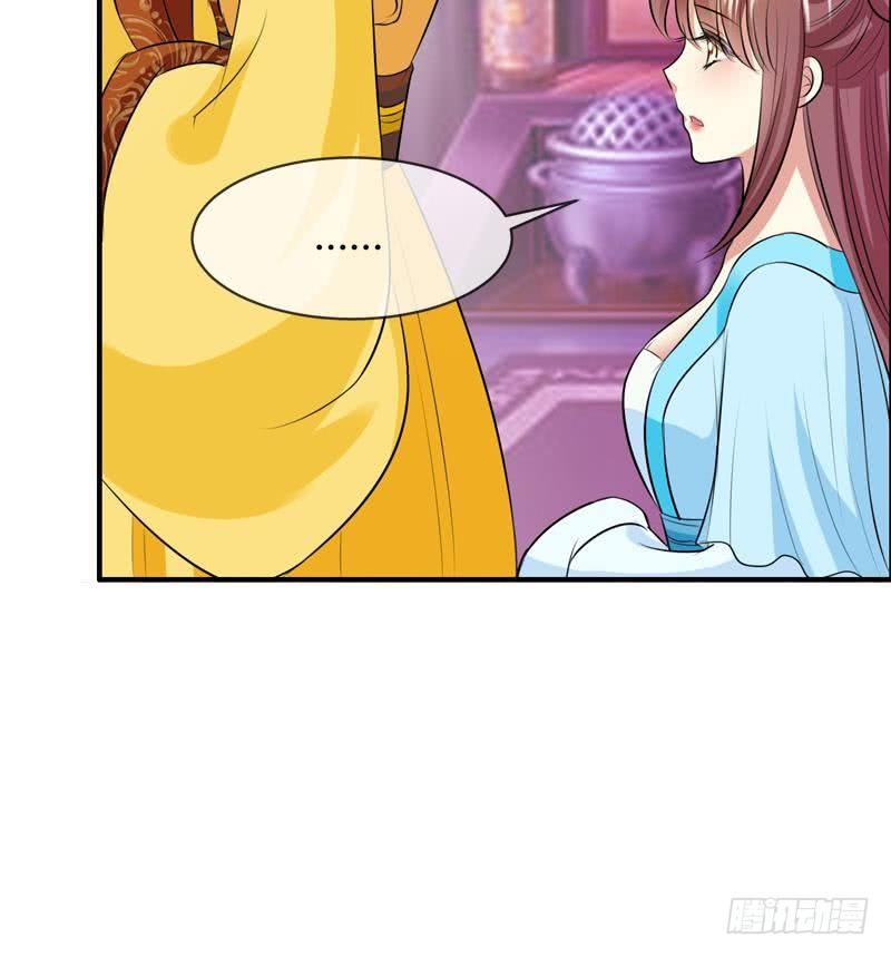 第15话 真凶(1/2)-第15话