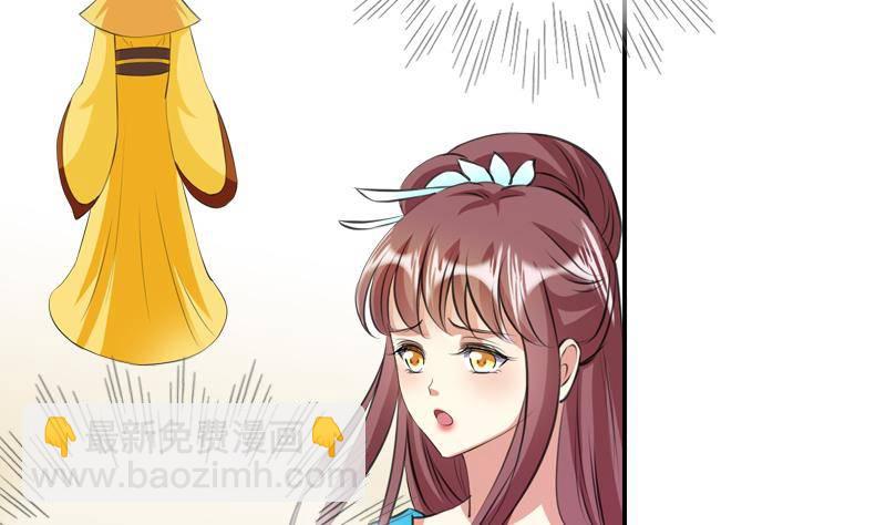 第15话 真凶(1/2)-第15话