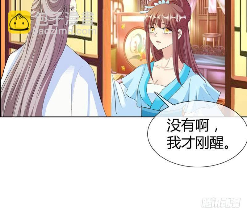 第15话 真凶(1/2)-第15话