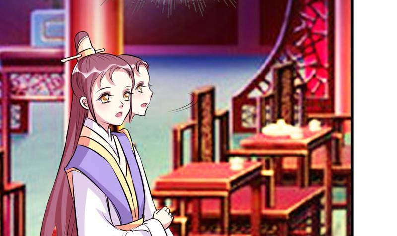 第17话 花满楼(1/2)-第17话