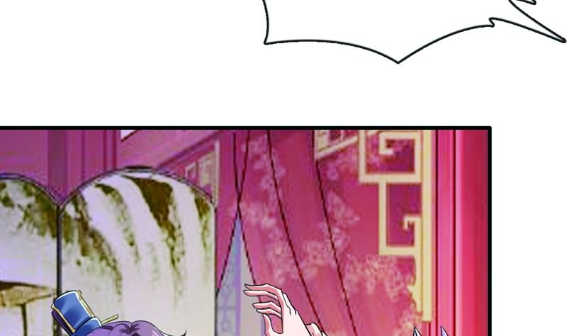 第19话 狐妖窟(1/2)-第19话