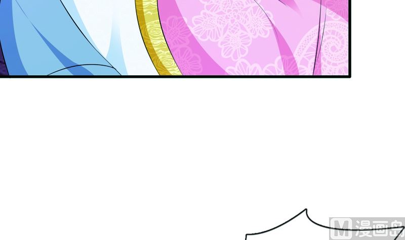 第19话 狐妖窟(1/2)-第19话