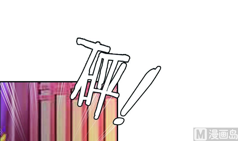 第19话 狐妖窟(1/2)-第19话