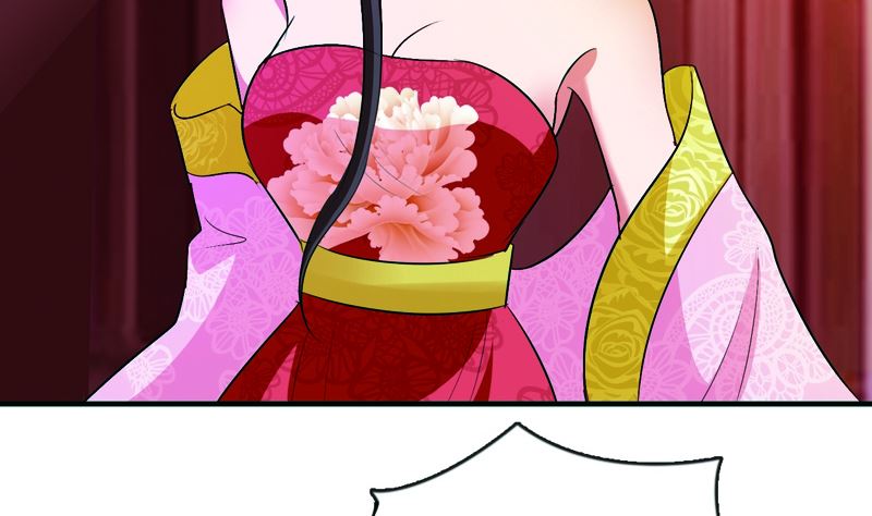 第19话 狐妖窟(1/2)-第19话