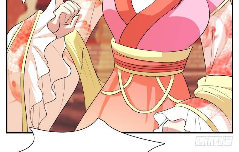 第3话 皇后娘娘居然这样说我！-第3话