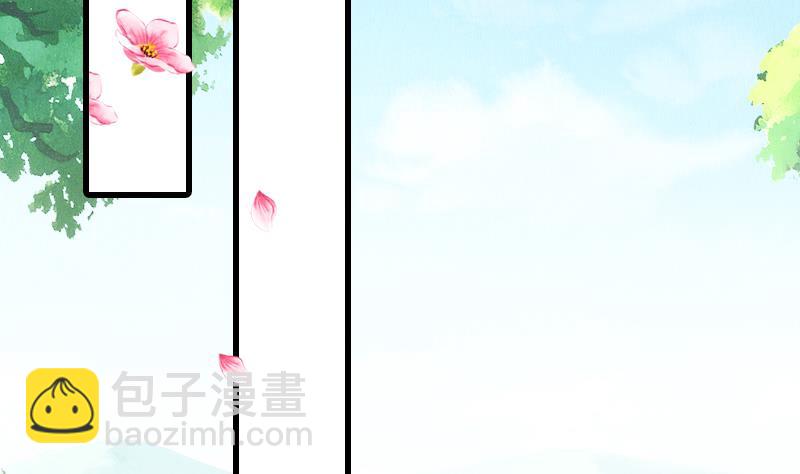 第23话 云将军被捕(1/2)-第23话