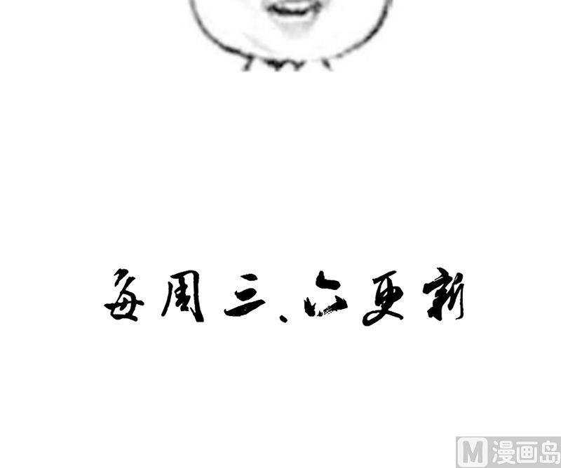 第25话 云将军翻案-第25话