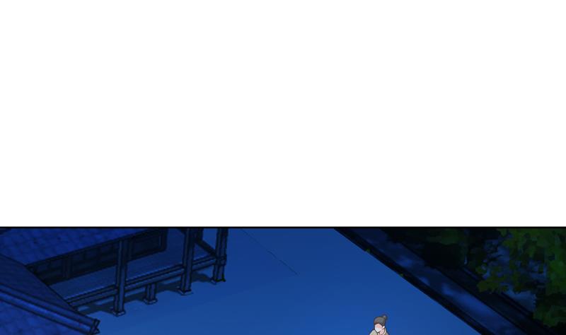 第27话 公布吕后的账本(1/2)-第27话