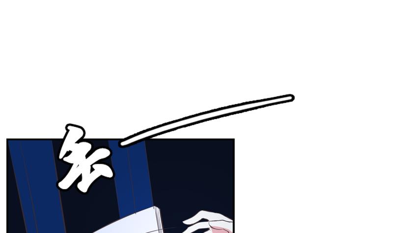 第27话 公布吕后的账本(1/2)-第27话