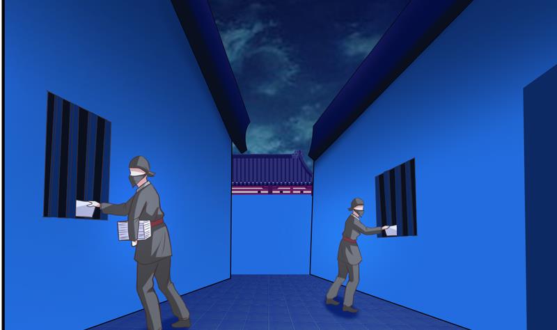 第27话 公布吕后的账本(1/2)-第27话