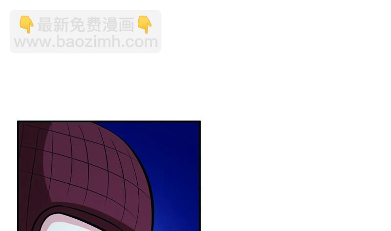 第27话 公布吕后的账本(1/2)-第27话