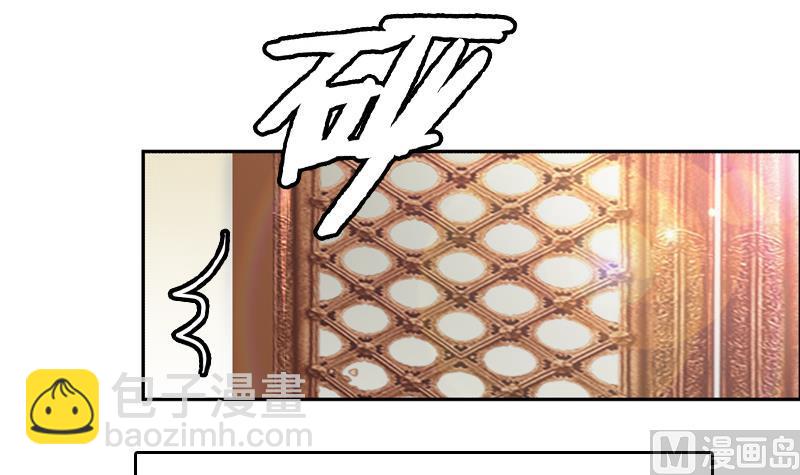 第29话 泄露天机-第29话