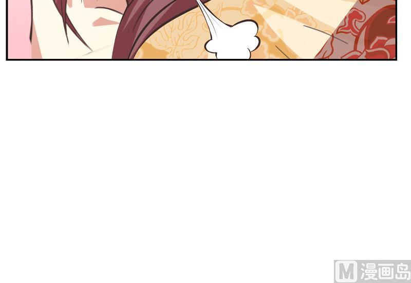 第29话 泄露天机-第29话