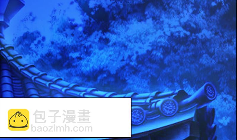 第31话 她的婚约(1/2)-第31话